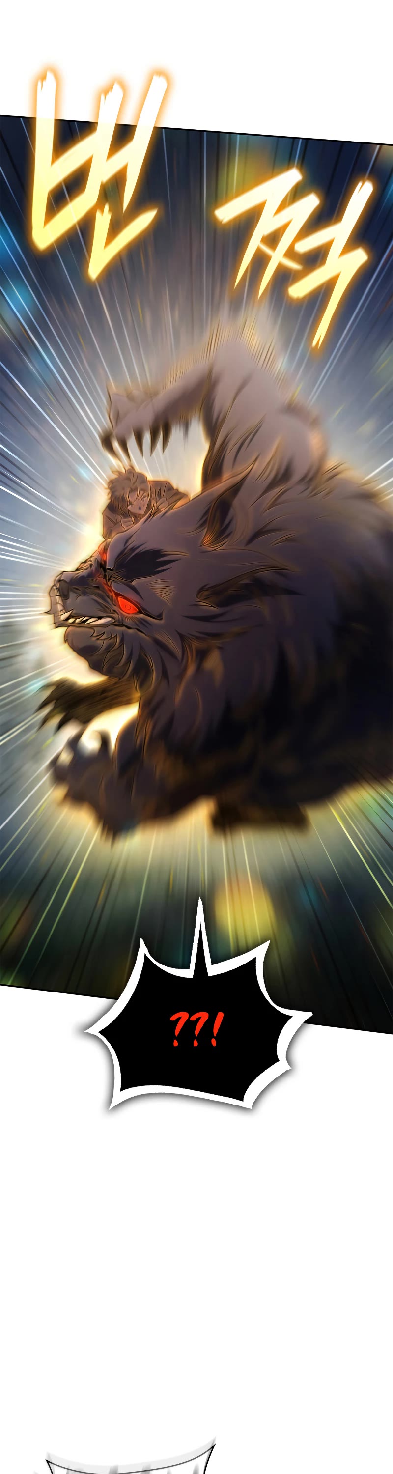 Infinite Mage chapter 62 page 38