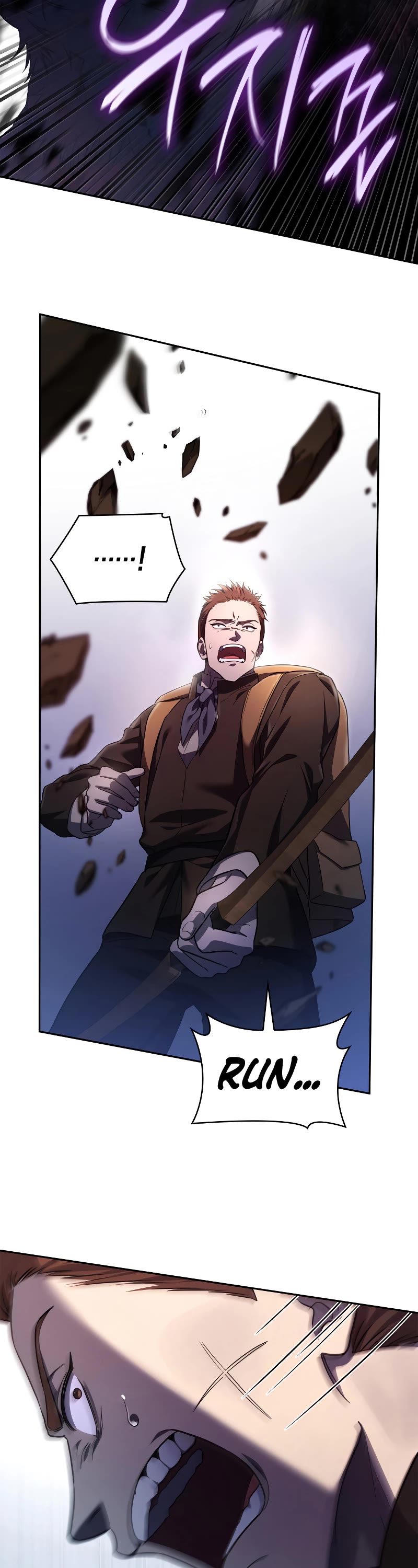 Infinite Mage chapter 62 page 4