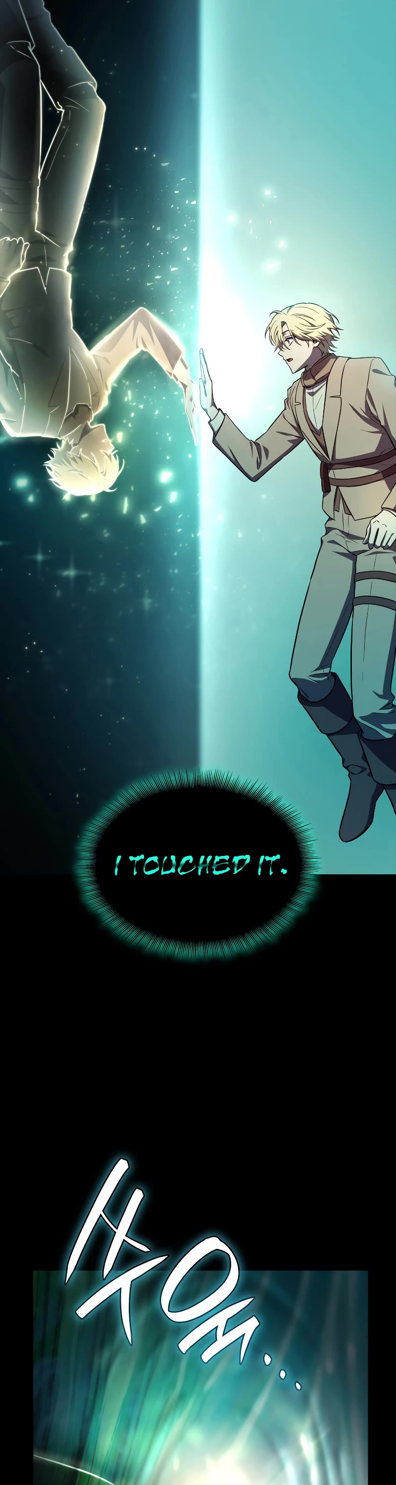 Infinite Mage chapter 62 page 51