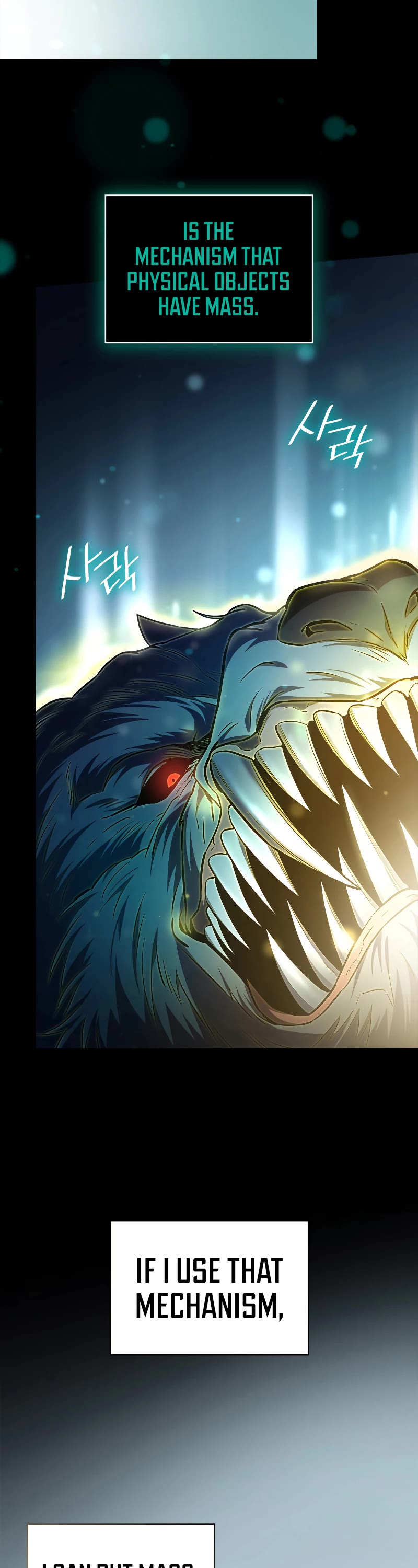 Infinite Mage chapter 63 page 13