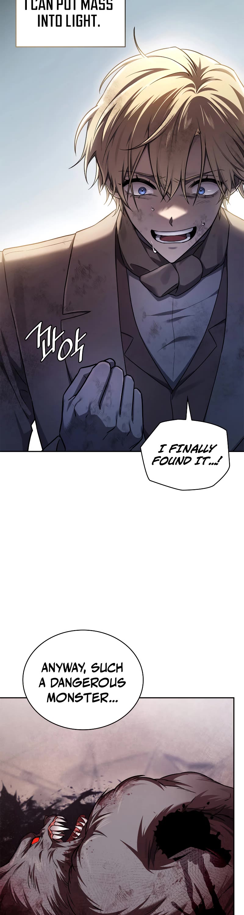 Infinite Mage chapter 63 page 14