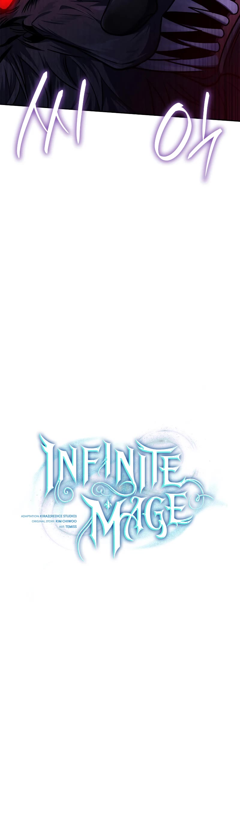 Infinite Mage chapter 63 page 20