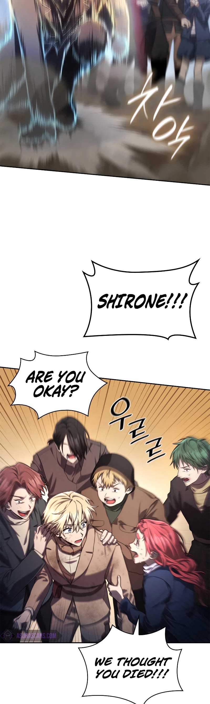 Infinite Mage chapter 63 page 25