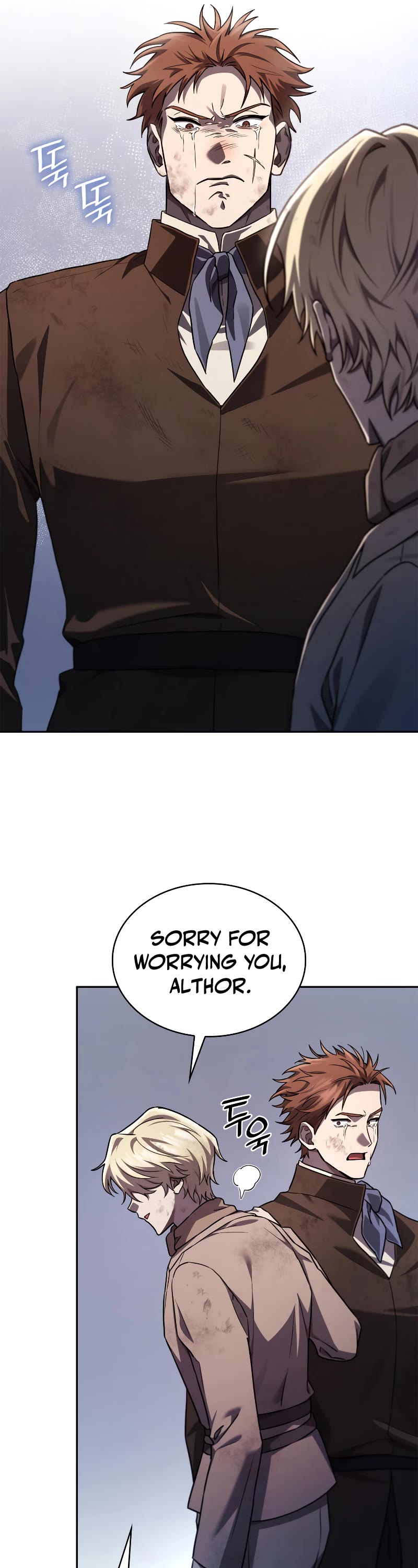 Infinite Mage chapter 63 page 27