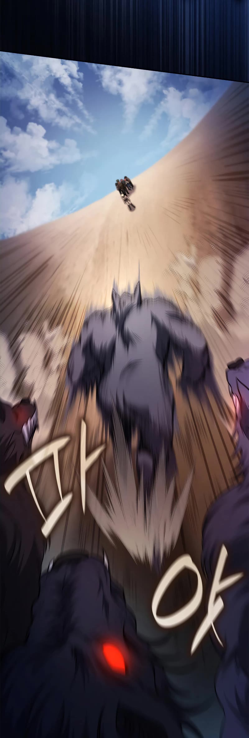 Infinite Mage chapter 63 page 31