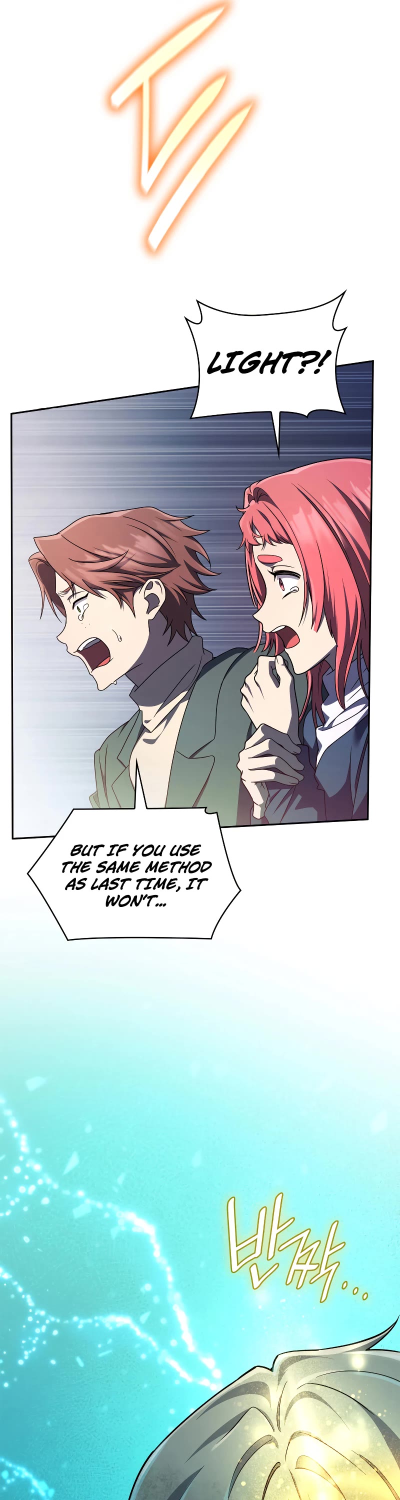 Infinite Mage chapter 63 page 34