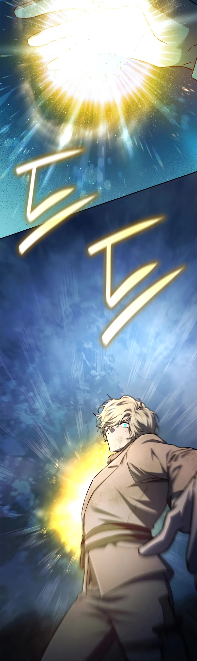 Infinite Mage chapter 63 page 36