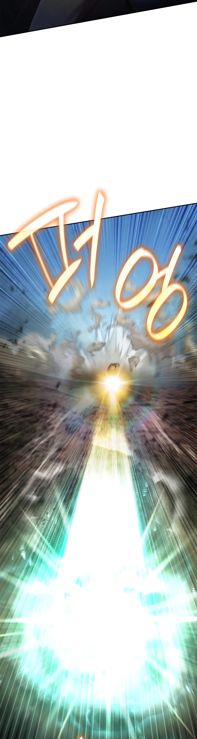 Infinite Mage chapter 63 page 37