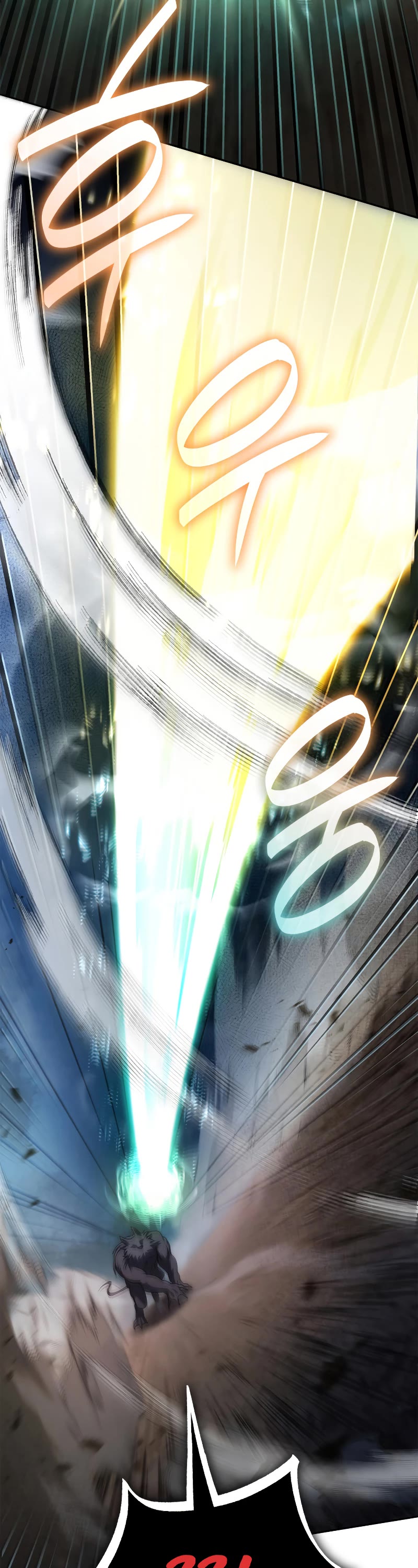 Infinite Mage chapter 63 page 38