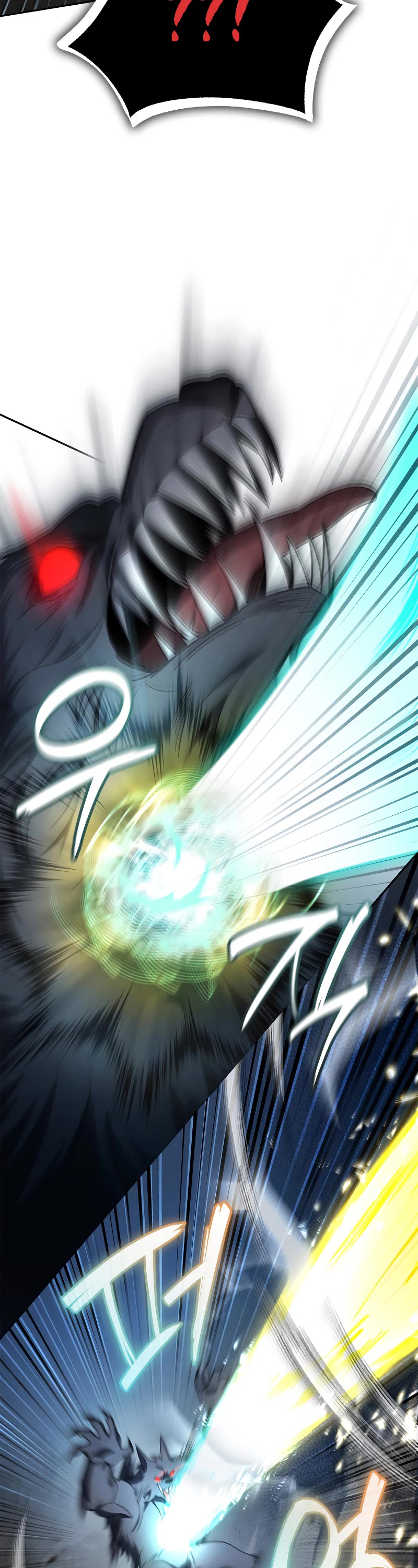 Infinite Mage chapter 63 page 39