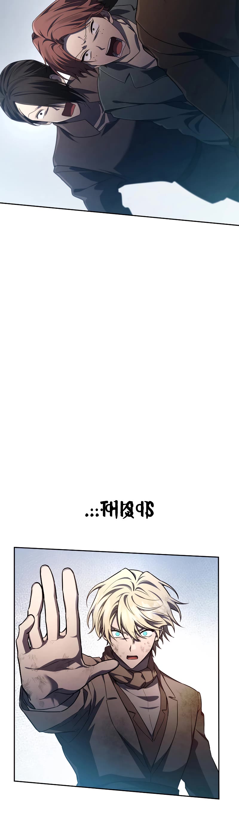 Infinite Mage chapter 63 page 41