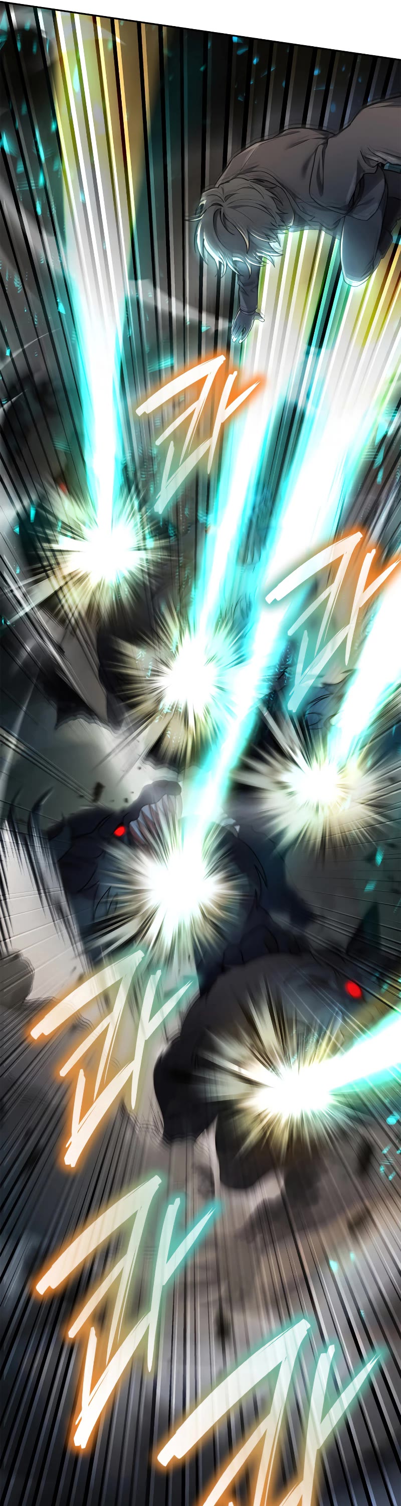 Infinite Mage chapter 63 page 47