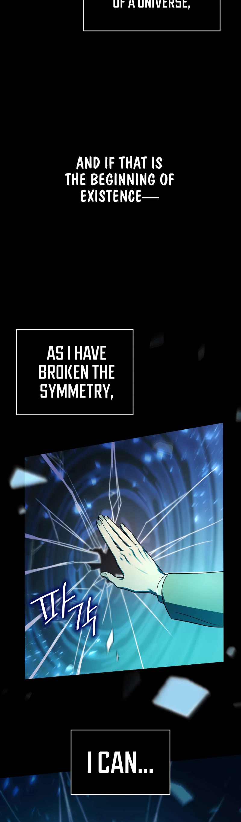 Infinite Mage chapter 63 page 5