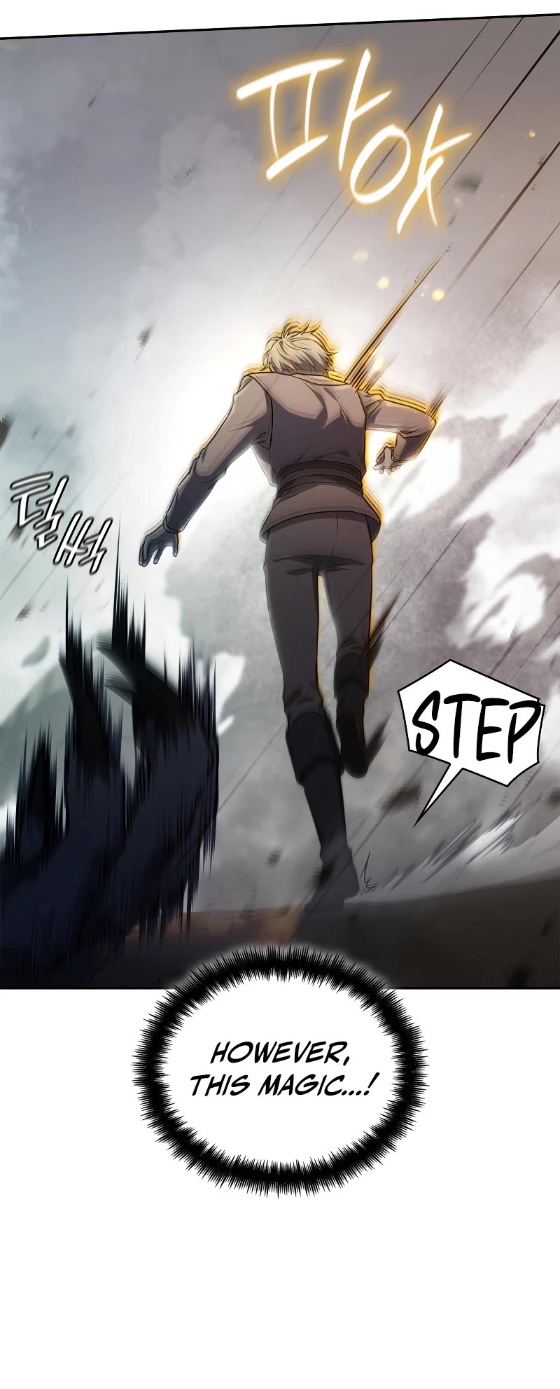 Infinite Mage chapter 63 page 50