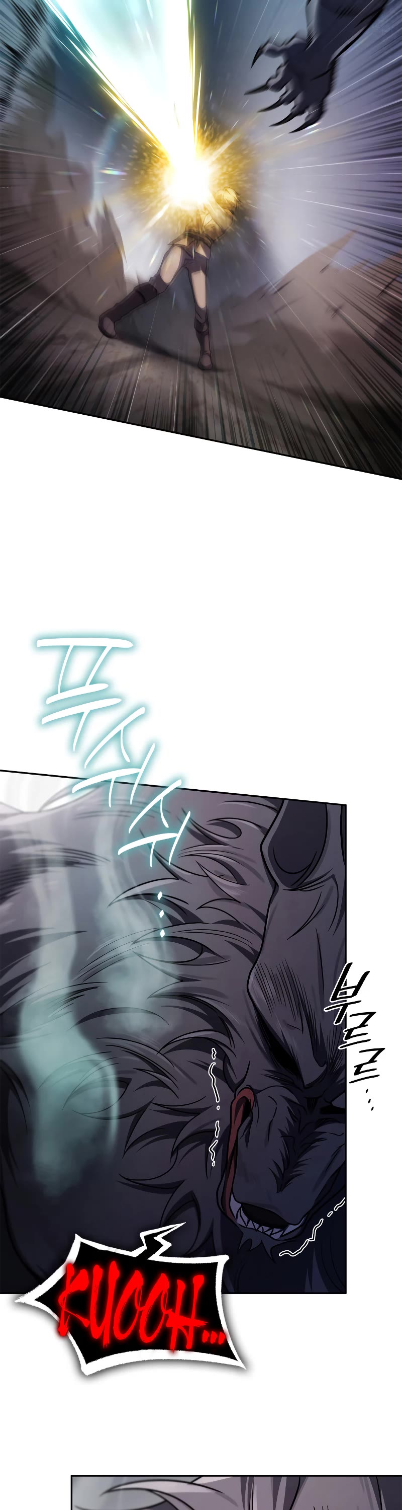 Infinite Mage chapter 63 page 53