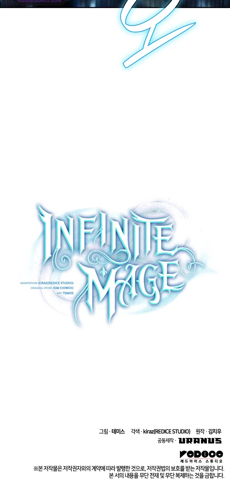 Infinite Mage chapter 63 page 61