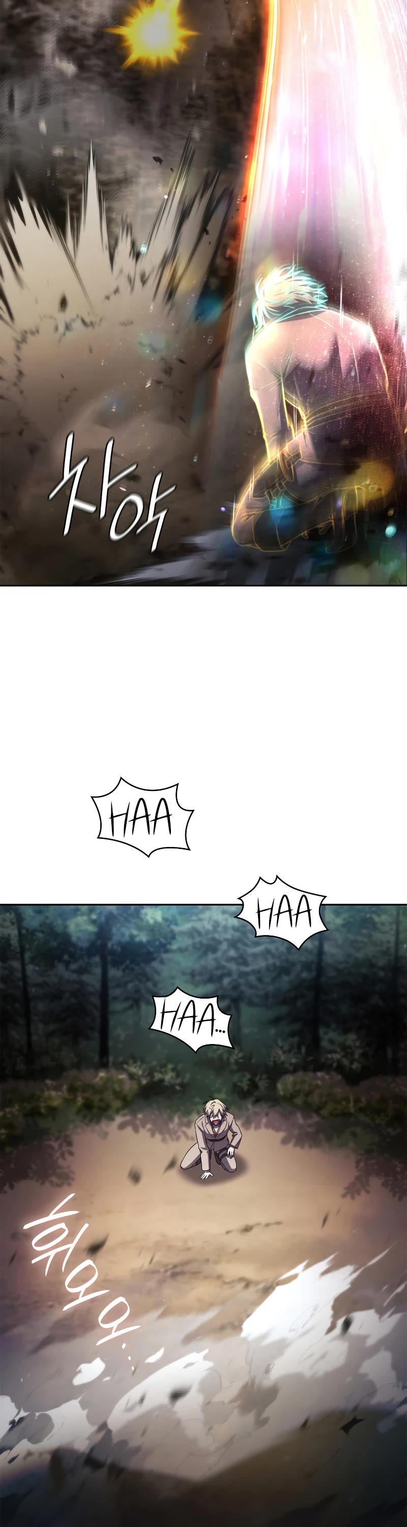 Infinite Mage chapter 63 page 9