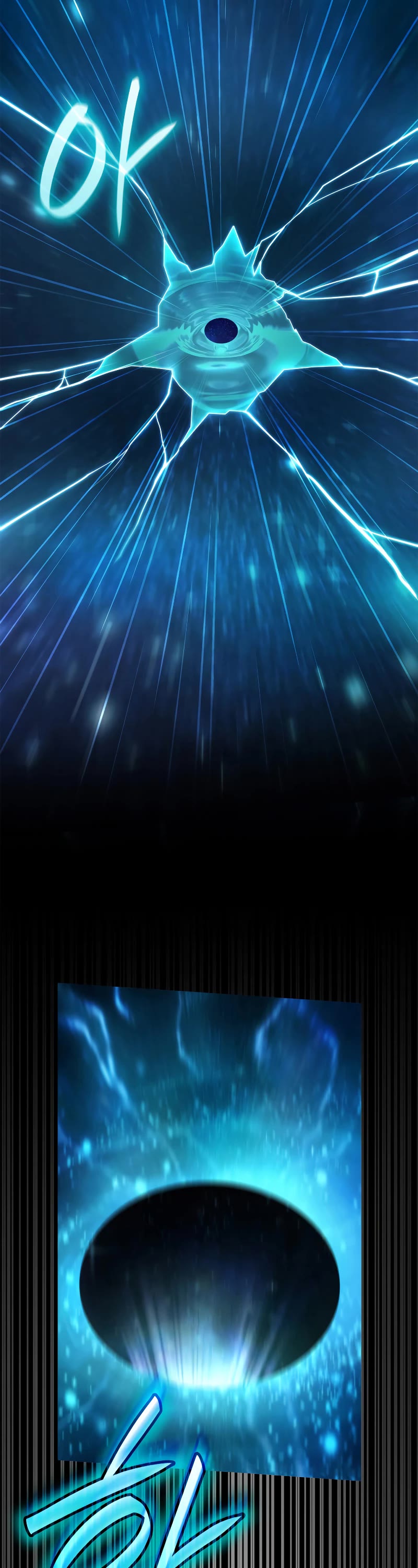 Infinite Mage chapter 64 page 10