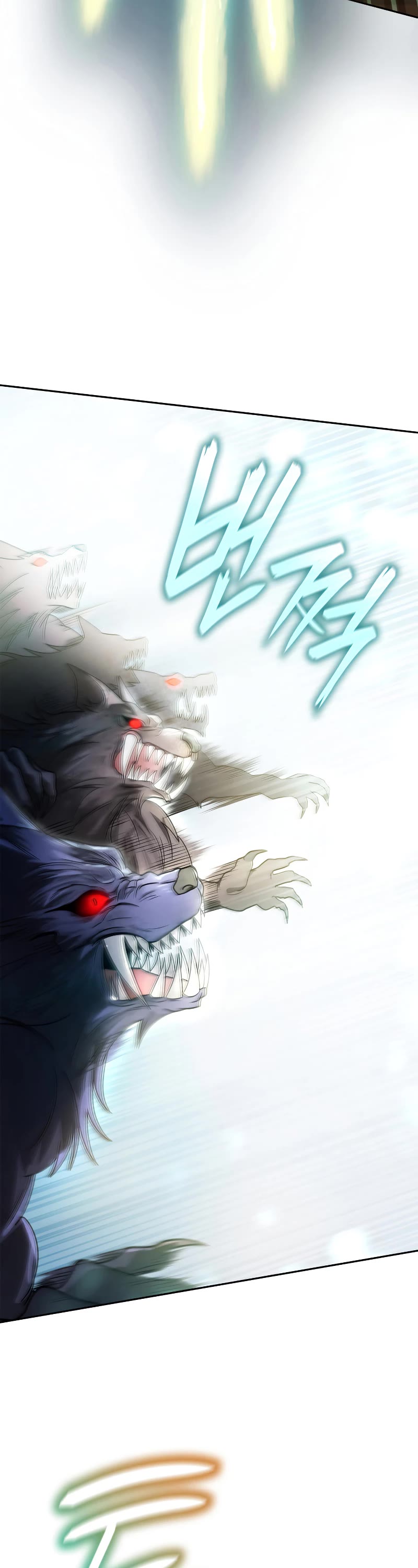 Infinite Mage chapter 64 page 15