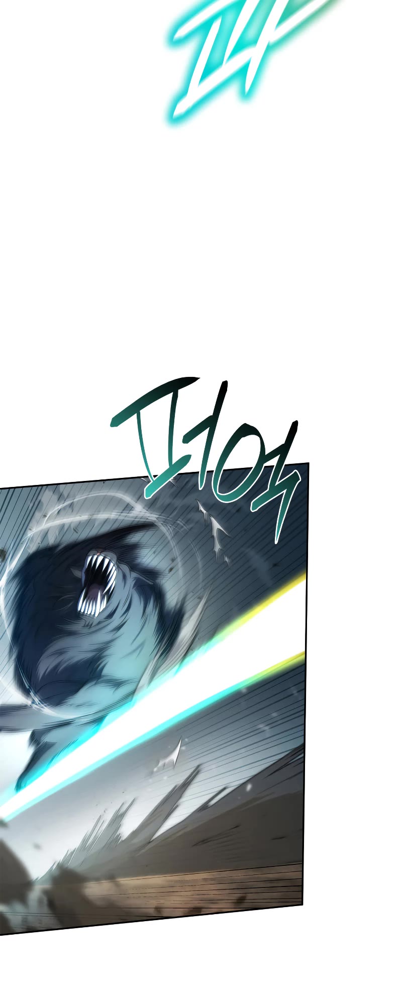 Infinite Mage chapter 64 page 17