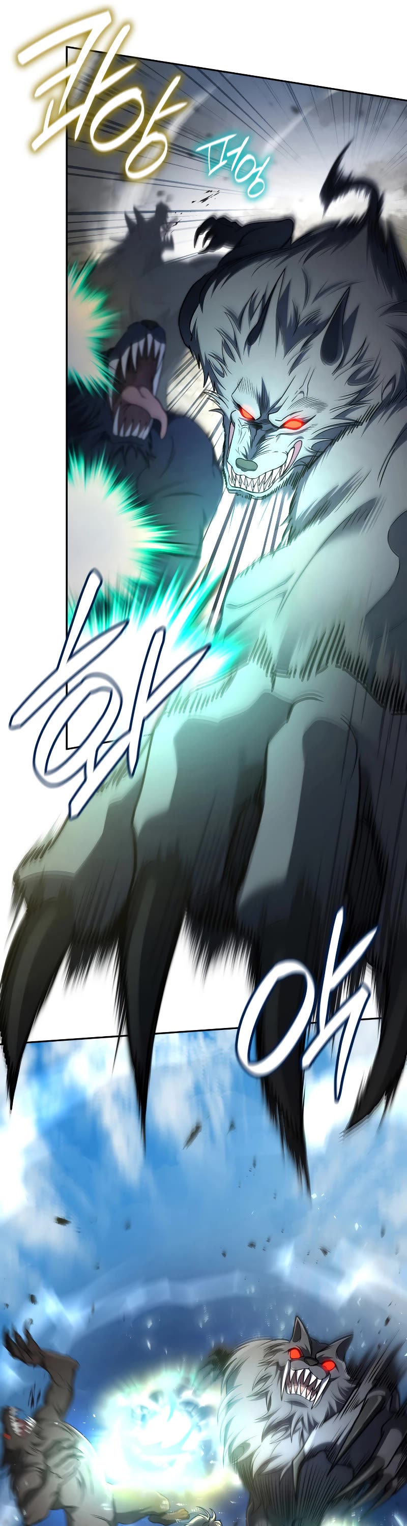 Infinite Mage chapter 64 page 21