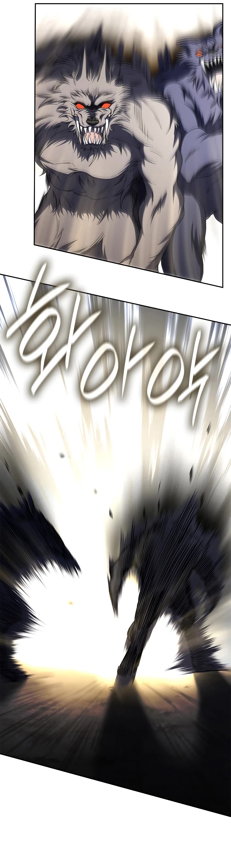 Infinite Mage chapter 64 page 31