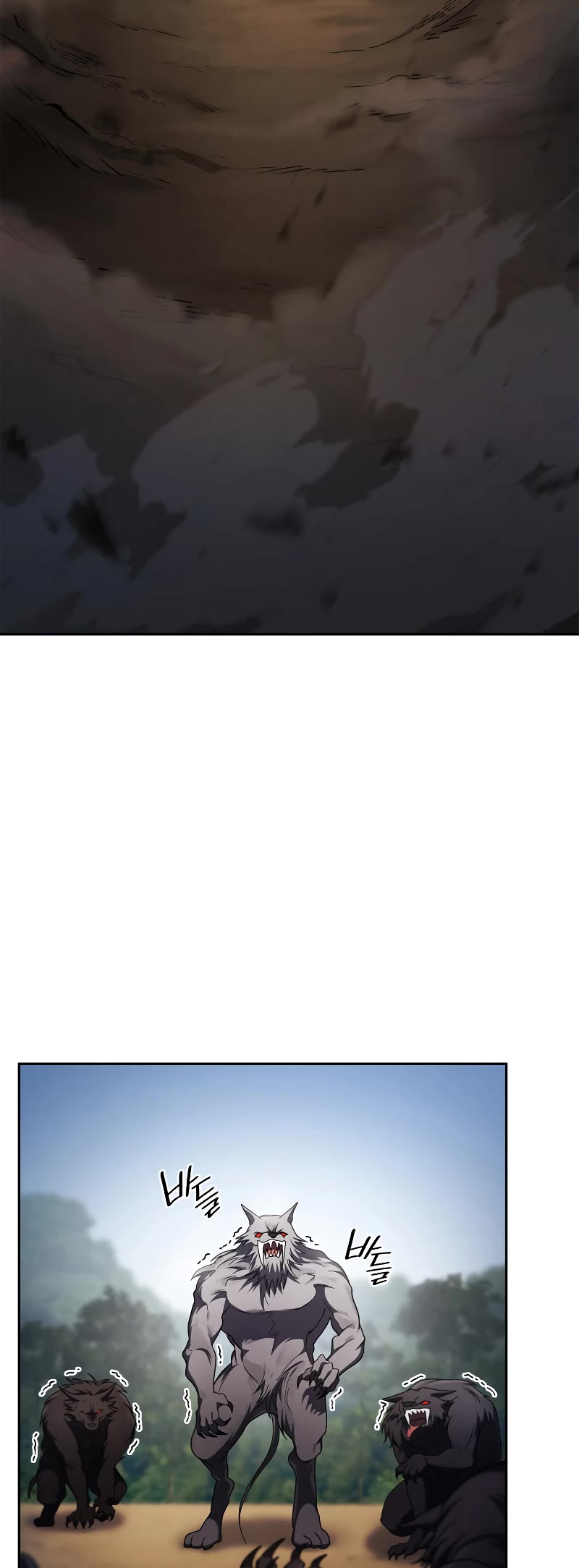 Infinite Mage chapter 64 page 34