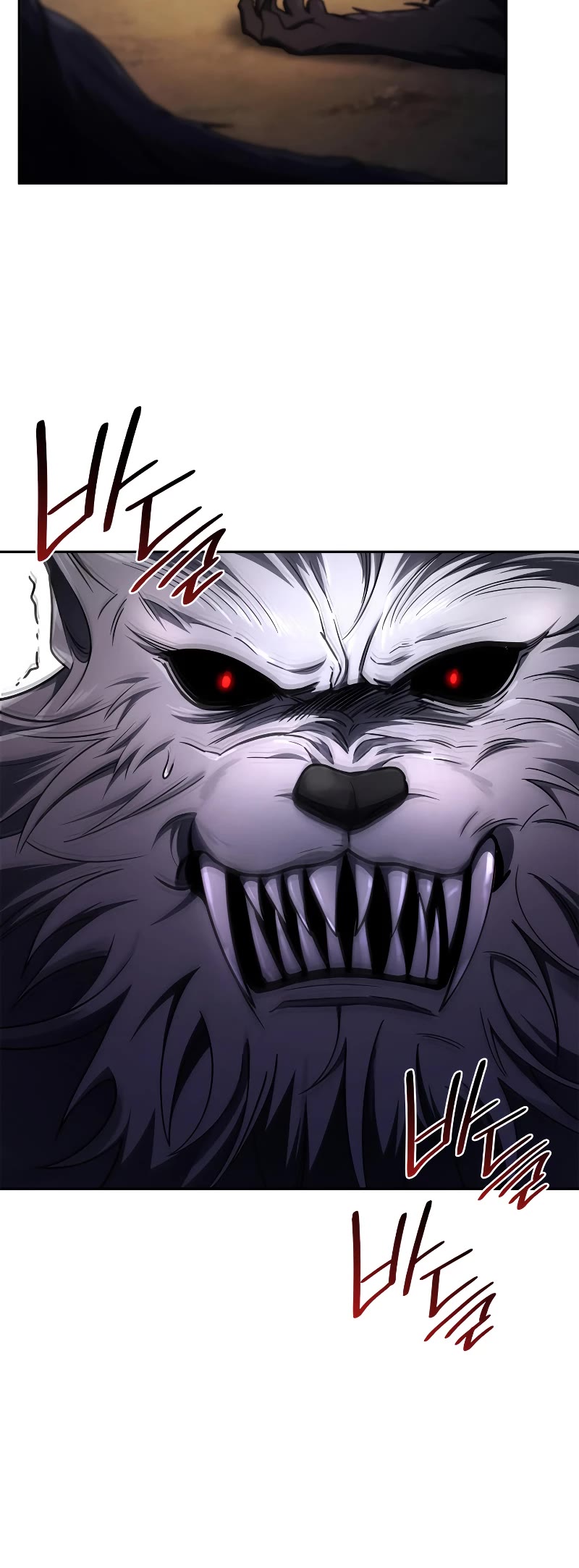 Infinite Mage chapter 64 page 35