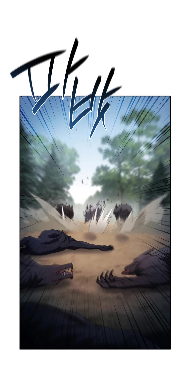 Infinite Mage chapter 64 page 39