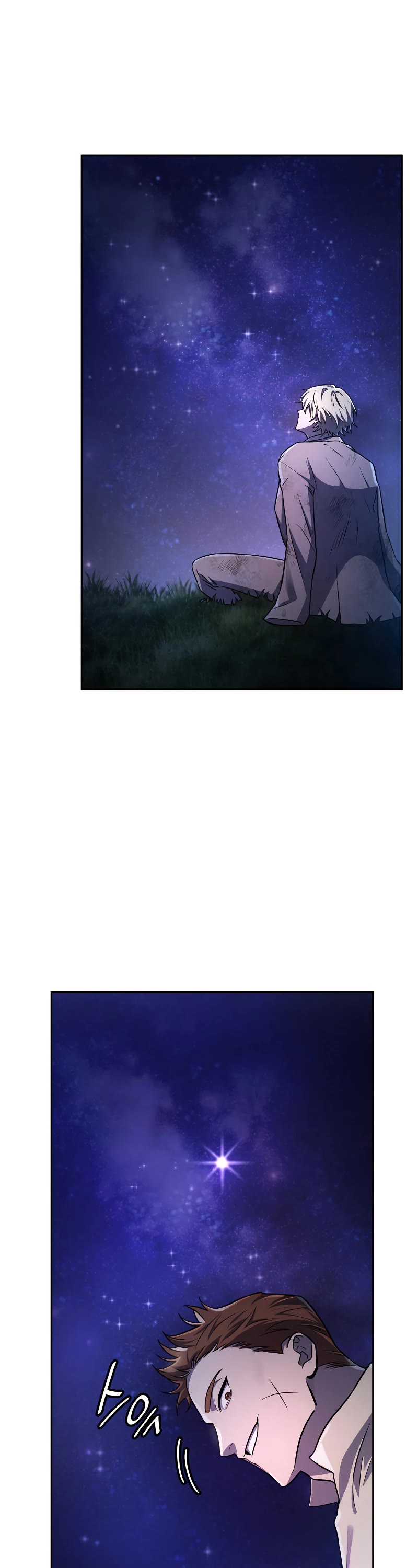 Infinite Mage chapter 64 page 46