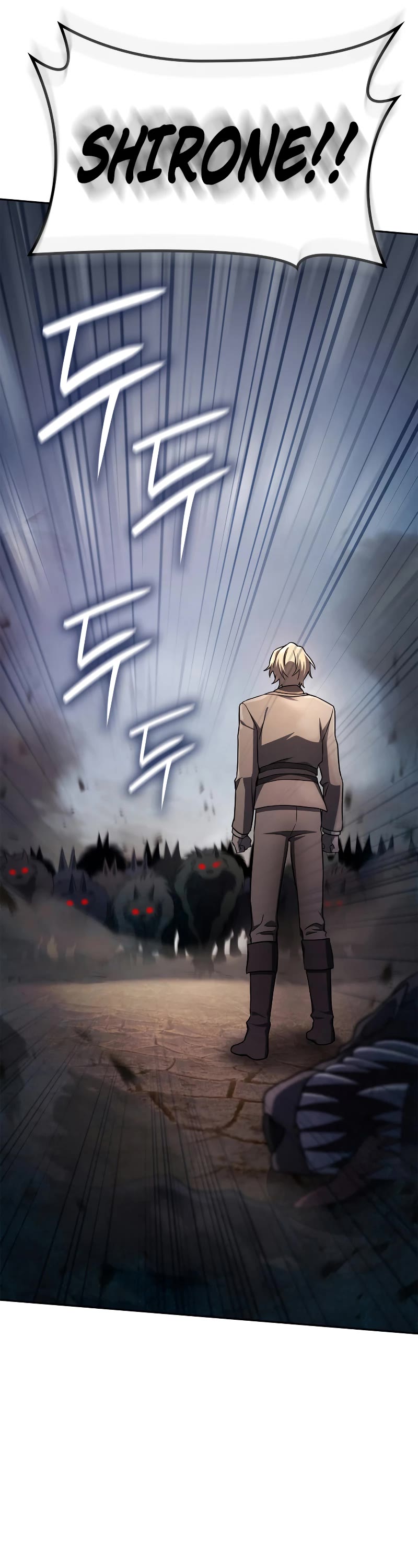 Infinite Mage chapter 64 page 7