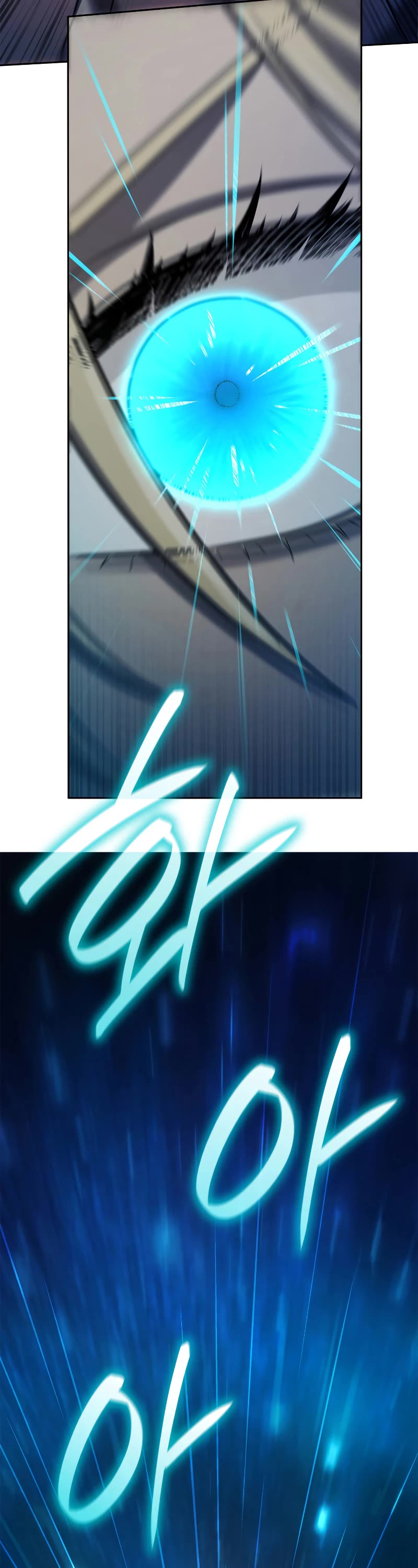 Infinite Mage chapter 64 page 9