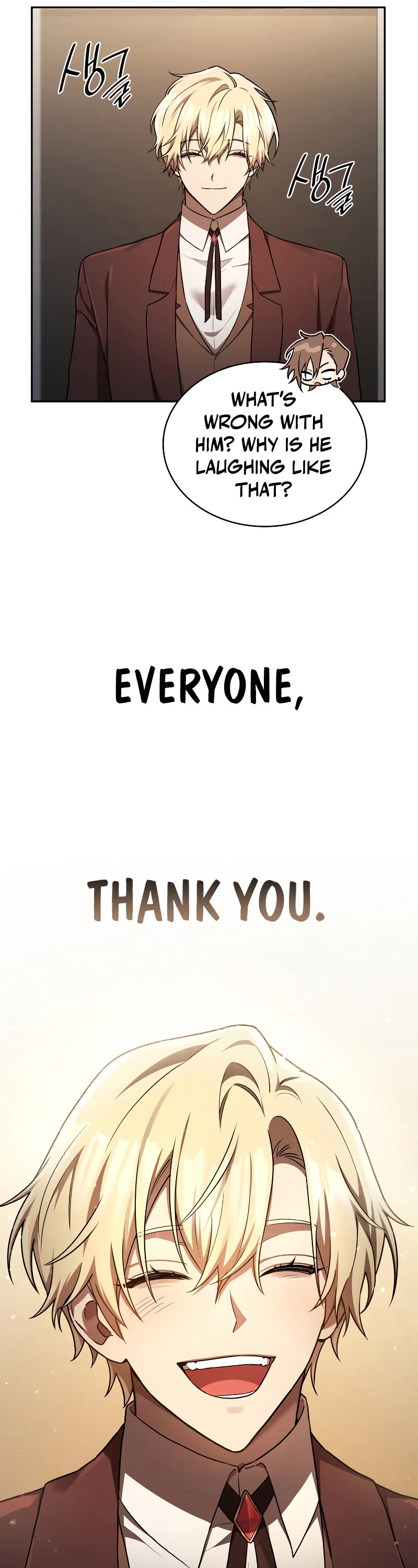 Infinite Mage chapter 65 page 27