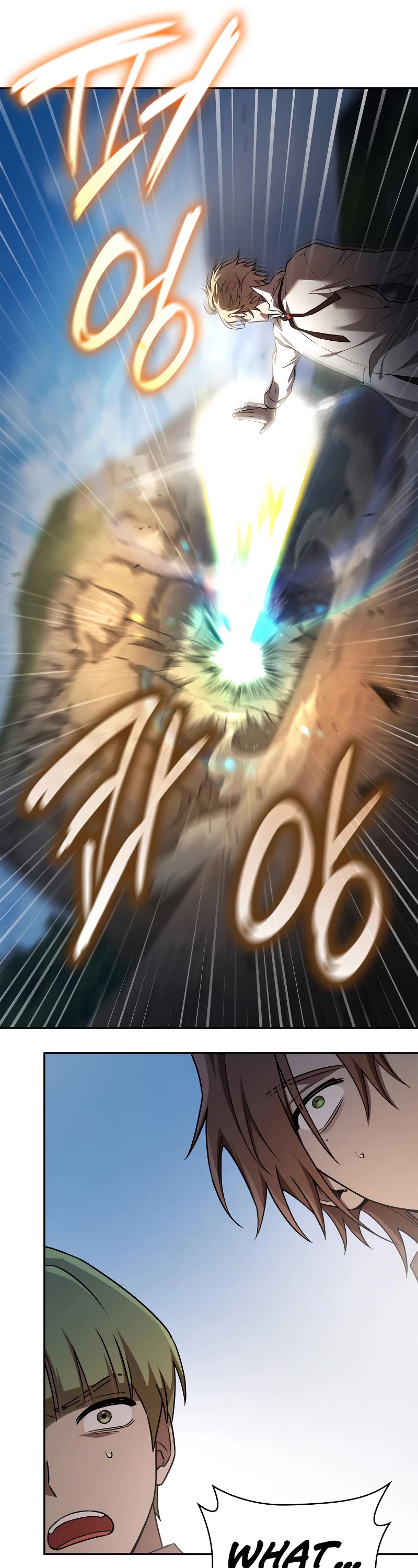 Infinite Mage chapter 65 page 32