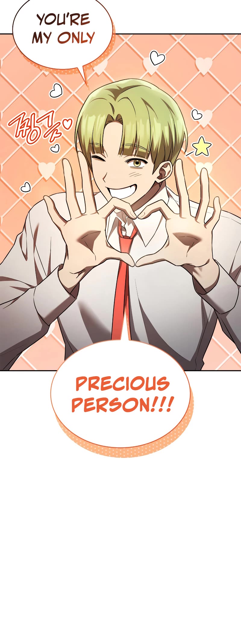 Infinite Mage chapter 65 page 51