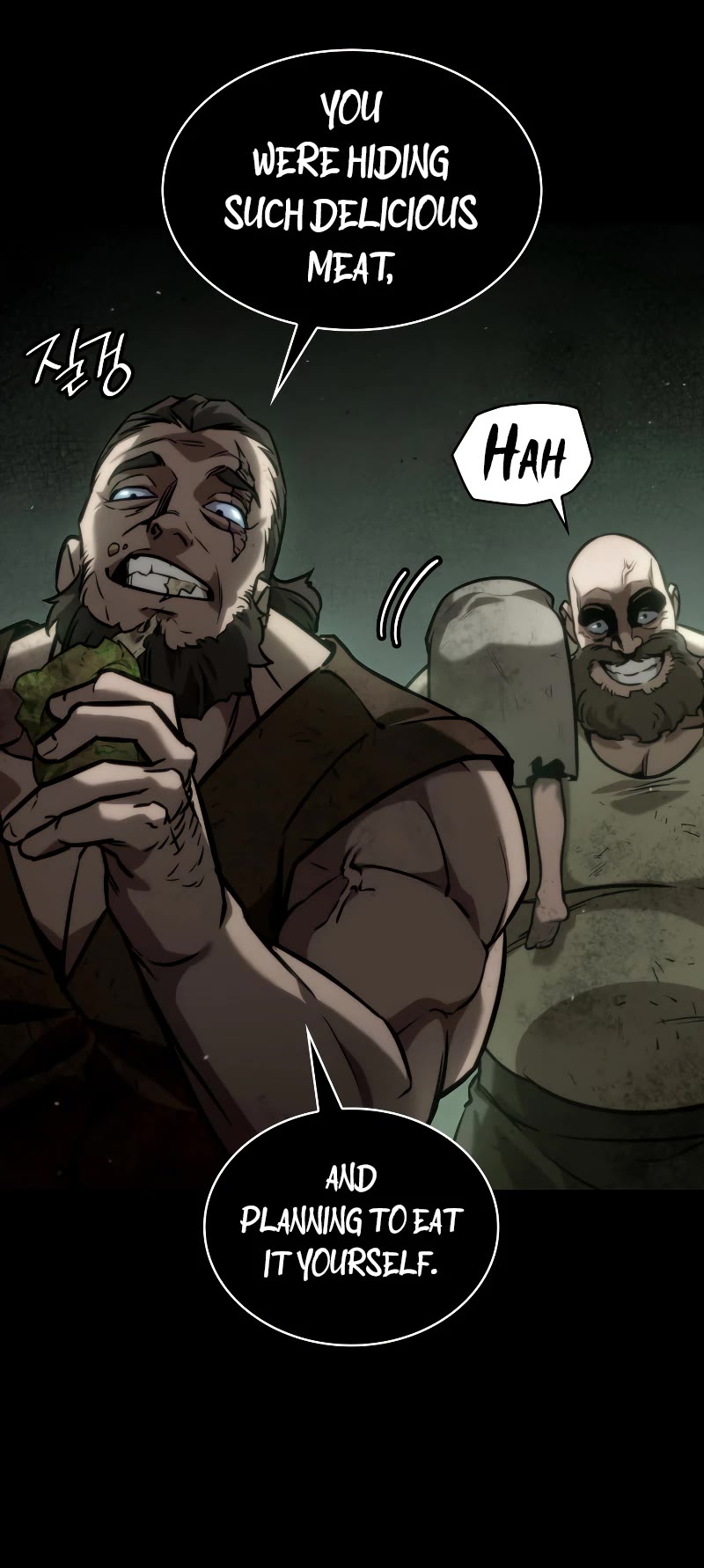 Infinite Mage chapter 65 page 68