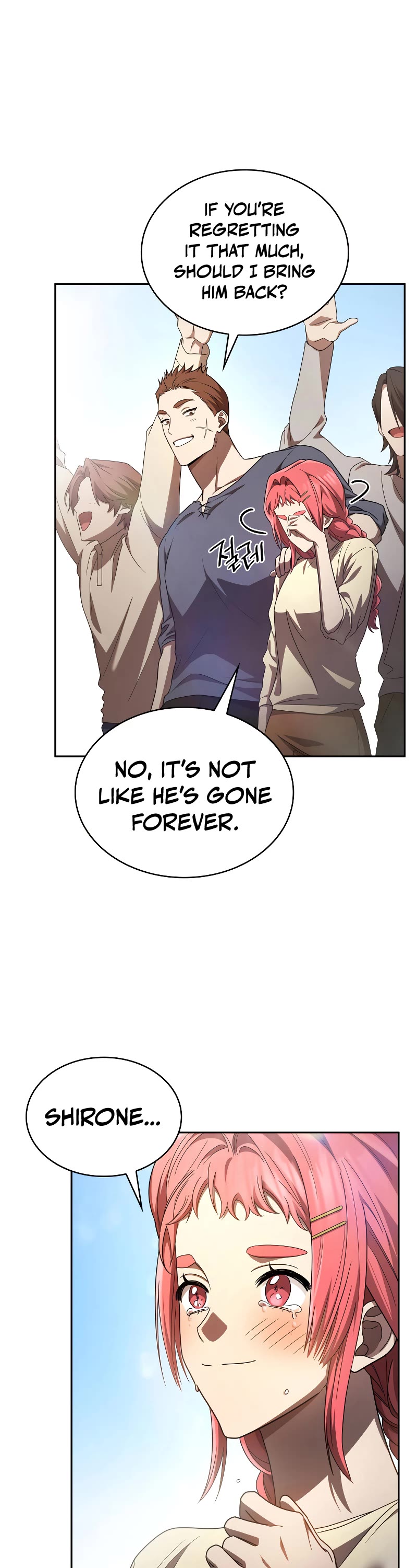 Infinite Mage chapter 65 page 8