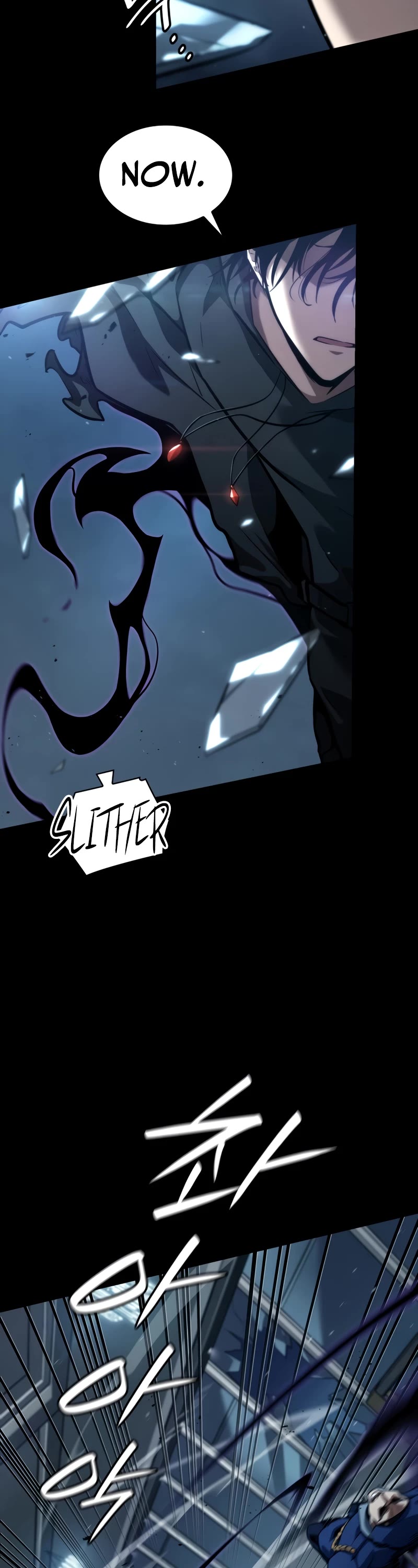 Infinite Mage chapter 66 page 14