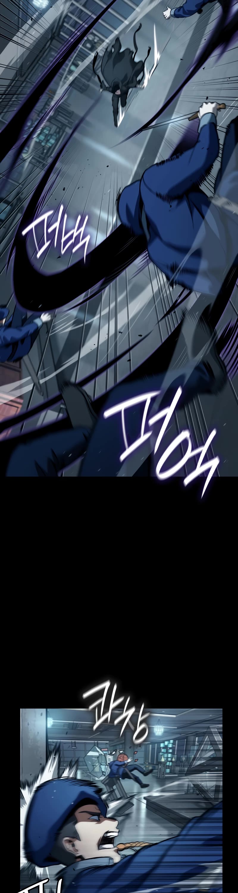 Infinite Mage chapter 66 page 15