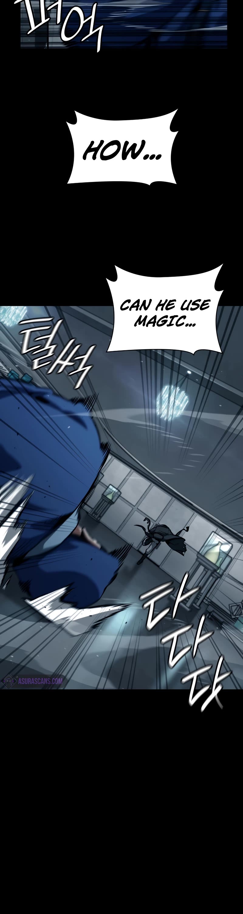 Infinite Mage chapter 66 page 16