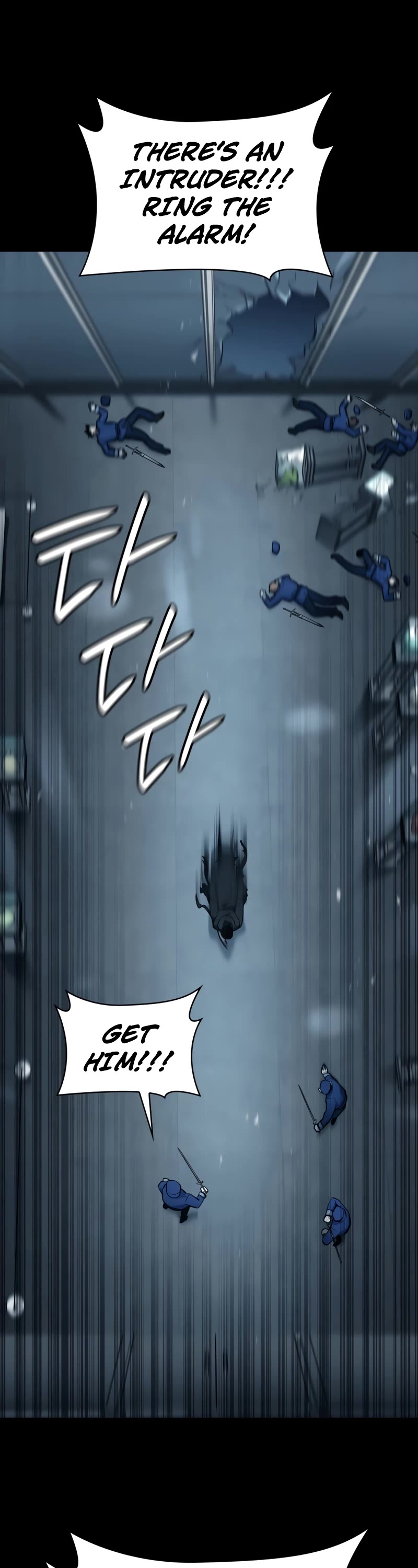 Infinite Mage chapter 66 page 17