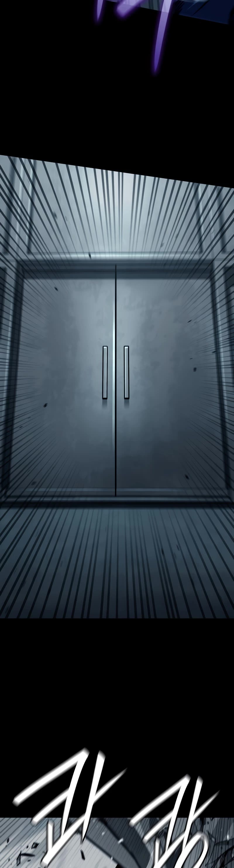 Infinite Mage chapter 66 page 20