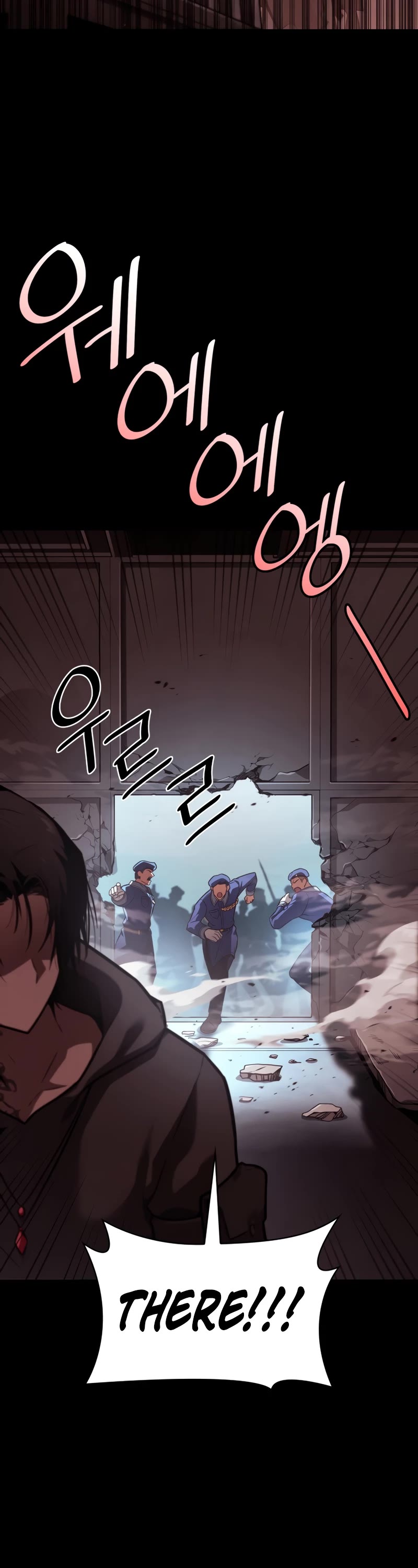 Infinite Mage chapter 66 page 24