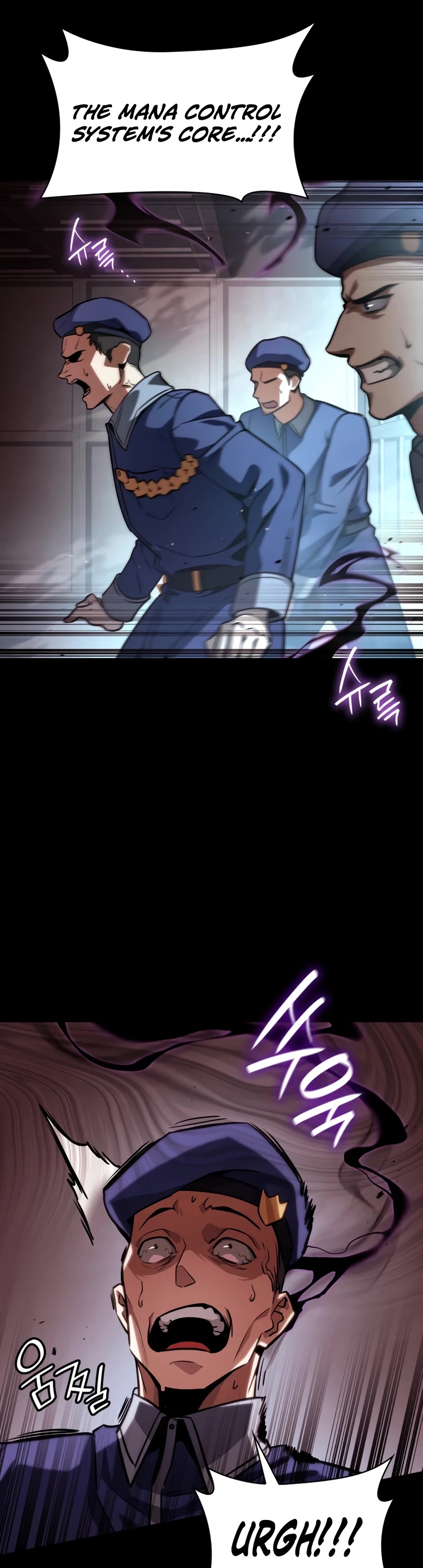 Infinite Mage chapter 66 page 25