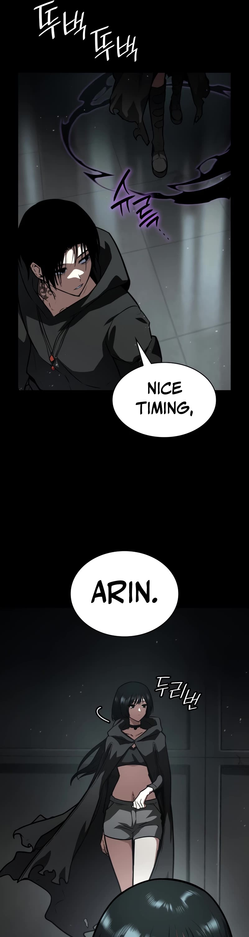 Infinite Mage chapter 66 page 27