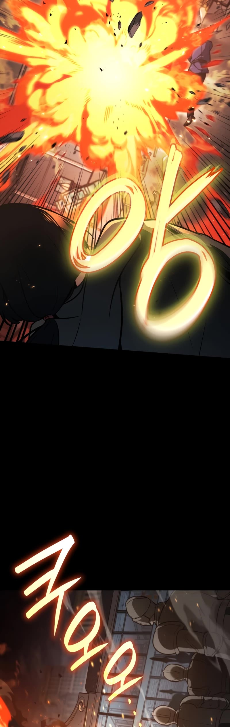 Infinite Mage chapter 66 page 30