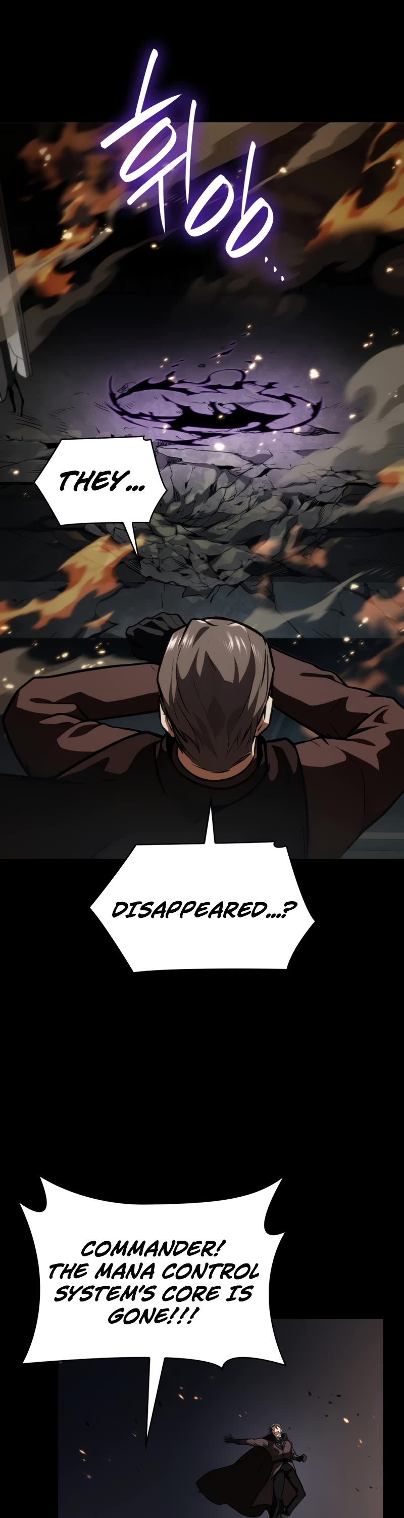 Infinite Mage chapter 66 page 37