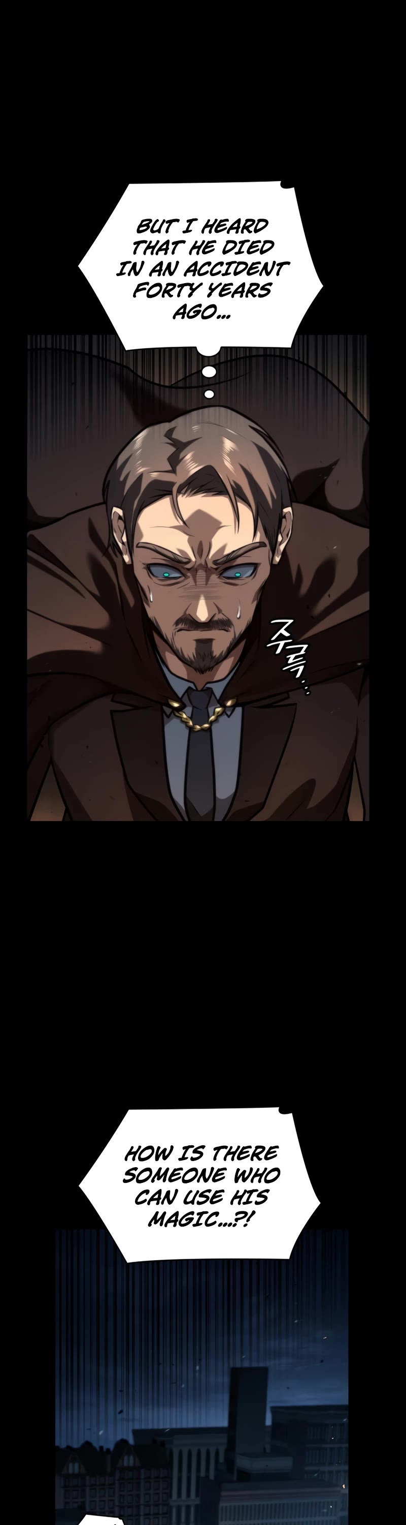 Infinite Mage chapter 66 page 42