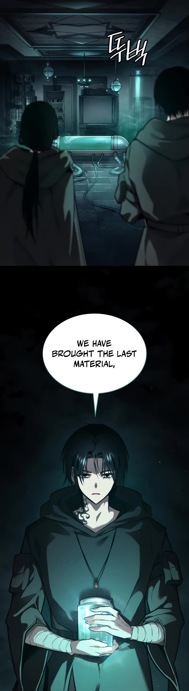 Infinite Mage chapter 66 page 45