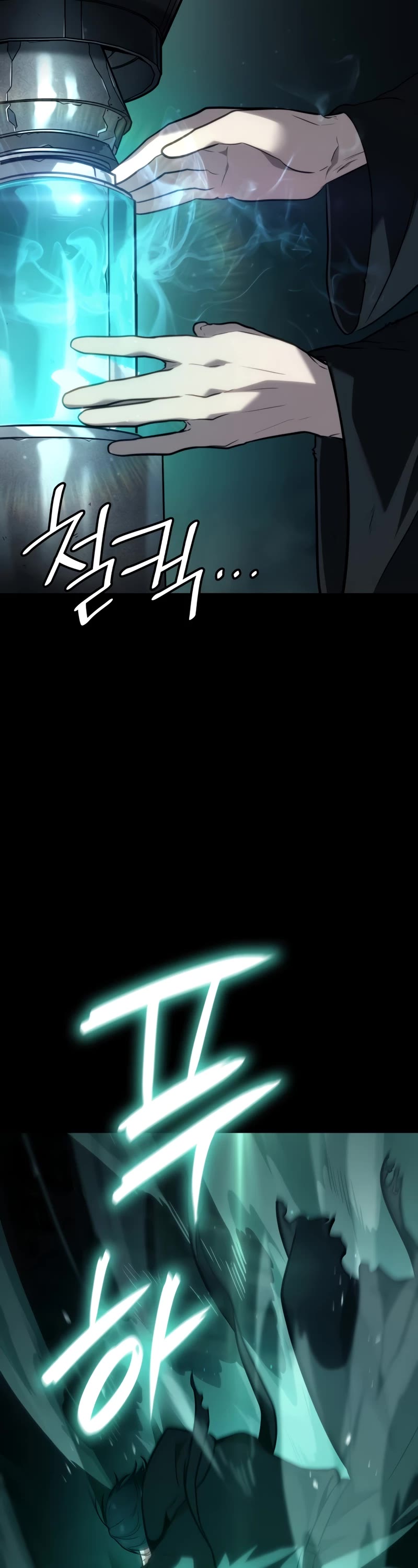 Infinite Mage chapter 66 page 48